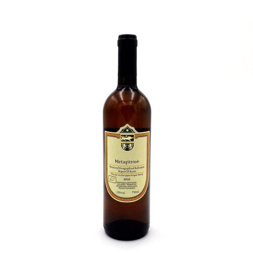 Metagitnion vino di Cefalonia Cantina Sklavos 500x500 - Vino greco