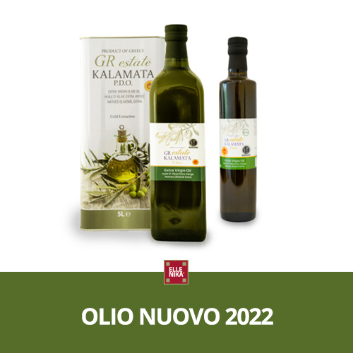 Olio Extravergine di Olive Kalamata - Olio Nuovo 2022 - Ellenikà