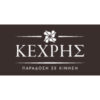 logo kechris 100x100 - Vino greco