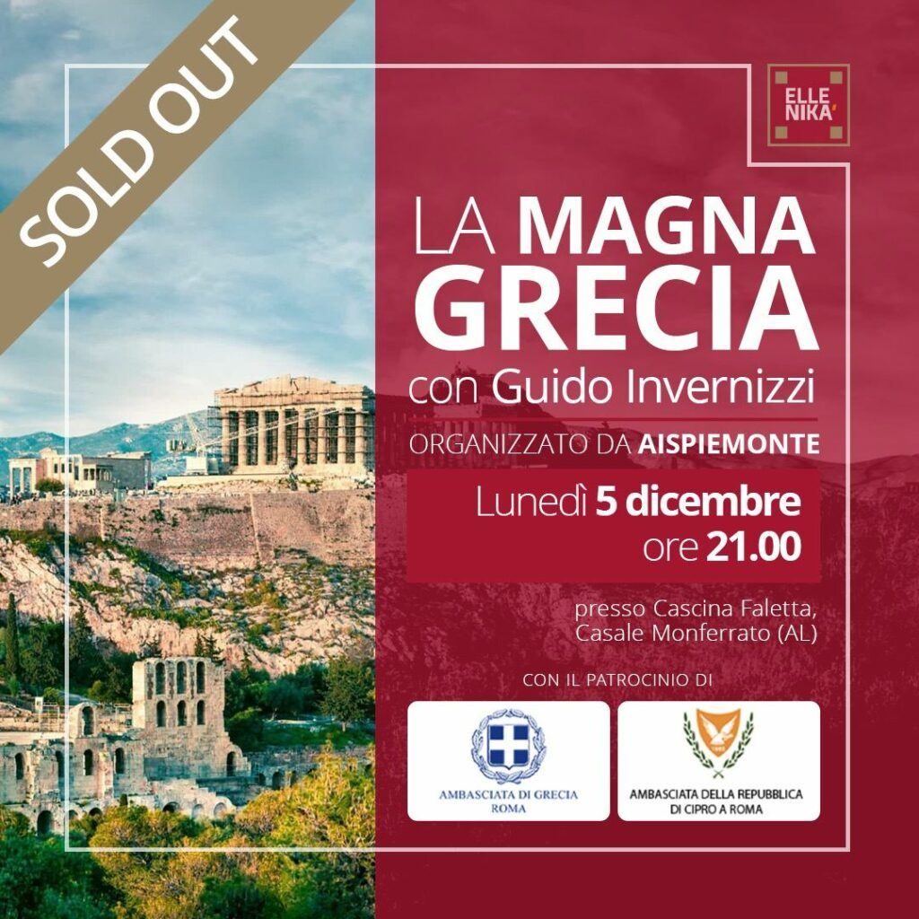 magnagrecia 1024x1024 - La Magna Grecia con Guido Invernizzi - organizzato da AISPiemonte